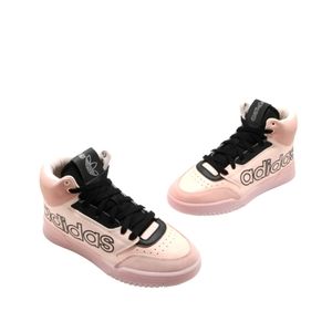 Adidas Originals Drop Step XL Pink Black Sneakers FV4885 Size 6.5 NWT